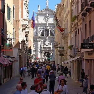 Szálloda Torino, Velence